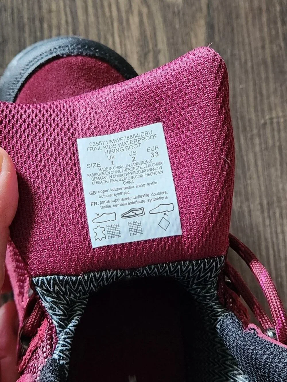 Child's Hiking Boots